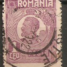 TIMBRE 106p, ROMANIA, 1920, FERDINAND, 1 LEU, EROARE, CULOARE AGLOMERATA SUS