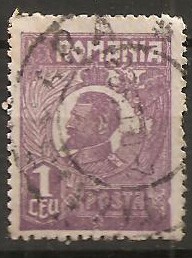 TIMBRE 106b6, ROMANIA, 1920, FERDINAND BUST MIC, 1 LEU, EROARE, CULOARE AGLOMERATA PE LATURA DE JOS, CURIOZITATE SPECTACULOASA, ERORI, ATIPICE, ECV. foto