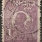 TIMBRE 106b6, ROMANIA, 1920, FERDINAND BUST MIC, 1 LEU, EROARE, CULOARE AGLOMERATA PE LATURA DE JOS, CURIOZITATE SPECTACULOASA, ERORI, ATIPICE, ECV.