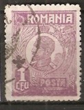 TIMBRE 106a1, ROMANIA, 1920, FERDINAND BUST MIC, 1 LEU, EROARE, CULOARE AGLOMERATA PE LATURA DE JOS, CURIOZITATE SPECTACULOASA, ERORI, ATIPICE, ECV