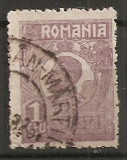 TIMBRE 106a6, ROMANIA, 1920, FERDINAND BUST MIC, 1 LEU, EROARE, CULOARE AGLOMERATA PE LATURA DE JOS, CURIOZITATE SPECTACULOASA, ERORI, ATIPICE, ECV.