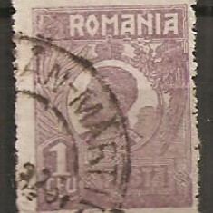 TIMBRE 106a6, ROMANIA, 1920, FERDINAND BUST MIC, 1 LEU, EROARE, CULOARE AGLOMERATA PE LATURA DE JOS, CURIOZITATE SPECTACULOASA, ERORI, ATIPICE, ECV.