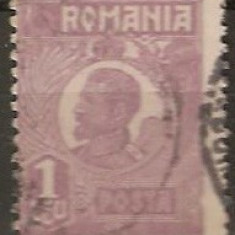 TIMBRE 106b4, ROMANIA, 1920, FERDINAND BUST MIC, 1 LEU, EROARE, CULOARE AGLOMERATA PE LATURA DE JOS, CURIOZITATE SPECTACULOASA, ERORI, ATIPICE, ECV.