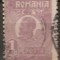 TIMBRE 106b4, ROMANIA, 1920, FERDINAND BUST MIC, 1 LEU, EROARE, CULOARE AGLOMERATA PE LATURA DE JOS, CURIOZITATE SPECTACULOASA, ERORI, ATIPICE, ECV.