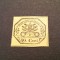 Italia Statul Papal 1867 val. de 40 c nestampilata