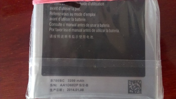 ACUMULATOR Samsung Galaxy 6.3 I9200 cod EB-B700BEBEC B700BE