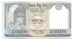 NEPAL 10 RUPII RUPEES 1990 (1995) UNC [1] P-31a2 foto