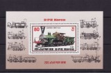 COREEA DE NORD 1983 TRENURI, LOCOMOTIVE COTA MICHEL 60 EURO