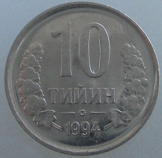 UZBEKISTAN KM#4.1 - 10 Tiyin 1994 UNC foto