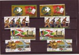 SERIE TIMBRE DANT. BURUNDI 1974 UPU, Nestampilat