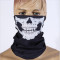 Cagula masca bandana COD Skull motor Halloween ski snowboard paintball +CADOU!