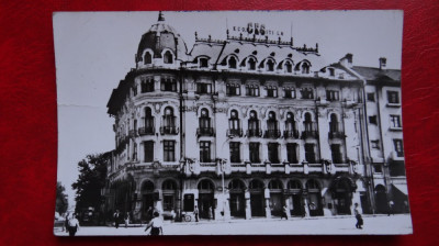 Carte Postala - RPR - Alb Negru - Craiova - Hotel palace foto