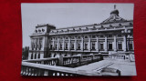 Carte Postala - RPR - Alb Negru - Bucuresti - Palatul marii adunari nationale