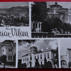 Carte Postala - RPR - Alb Negru - Rimnicul-Vilcea