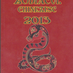 Neil Somerville - Zodiacul chinezesc 2013
