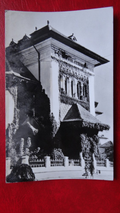 Carte Postala - RPR - Alb Negru - Craiova - Muzeul Olteniei