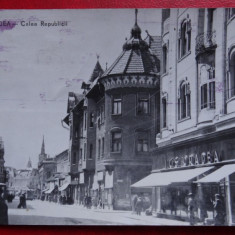 Carte Postala - RPR - Alb Negru - Oradea - Calea Republicii