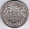 Ungaria Austria 5 Korona Coroane Kronen 1900 argint Franz Josif 24 grame 900/1000