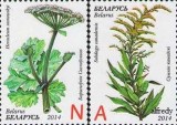 BELARUS 2014, Flora, serie neuzata, MNH