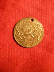 Jeton pt. Tripouri Turcia ,sec.XIX -imita moneda aur -gaurit , metal aurit foto