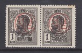 1918 - CAROL I TIPOGRAFIATE SUPRATIPAR P.T.T.-F.F. RASTURNAT - VALOAREA 1 BAN PERECHE - MNH - EROARE !