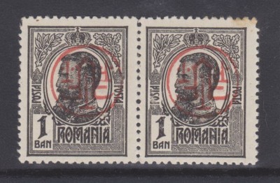 1918 - CAROL I TIPOGRAFIATE SUPRATIPAR P.T.T.-F.F. RASTURNAT - VALOAREA 1 BAN PERECHE - MNH - EROARE ! foto
