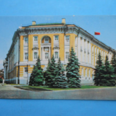 HOPCT 12506 RUSIA MOSCOVA -KREMLINUL / IN ACEST CORP DE CLADIRE A LOCUIT SI MUNCIT INTRE 1918 -1923 [ NECIRCULATA]