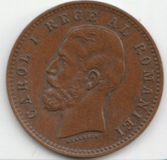 2 bani 1900 (2) foto