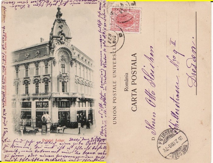 Bucuresti - Palatul Anker - clasica - rara