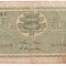 FINLANDA 5 MARKKAA 1939 (1942-45) Uzat