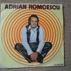 adrian romcescu primul pas cu formatia academica disc vinyl 7" single muzica pop