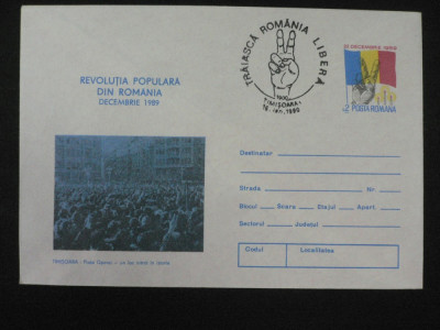 REVOLUTIA POPULARA DIN ROMANIA DECEMBRIE 1989 - 1 LUNA foto