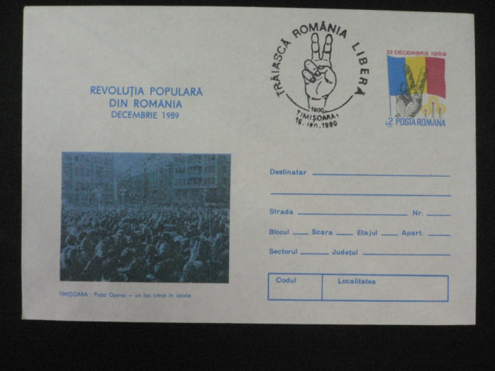 REVOLUTIA POPULARA DIN ROMANIA DECEMBRIE 1989 - 1 LUNA