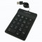 NUMERIC KEYPAD WATERPROOF SILICON 18 TASTE BLACK LOGILINK ID0060