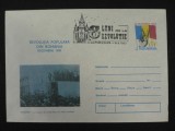 REVOLUTIA POPULARA DIN ROMANIA DECEMBRIE 1989 - 6 LUNI