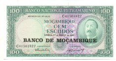 Bancnota la 5 lei bucata-MOZAMBIC-20 foto