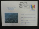 REVOLUTIA POPULARA DIN ROMANIA DECEMBRIE 1989 - 1 AN DE LA REVOLUTIE