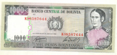 Bancnota la 5 lei bucata-BOLIVIA-18 foto