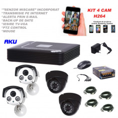 Kit sistem supraveghere 2 camere interior 2 exterior si DVR cu LAN 700 TVL foto