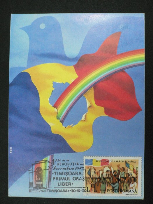 ILUSTRATA MAXIMA - 1 AN DE LA REVOLUTIA POPULARA DECEMBRIE 1989