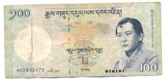 Bancnota la 5 lei bucata-BHUTAN-14 foto