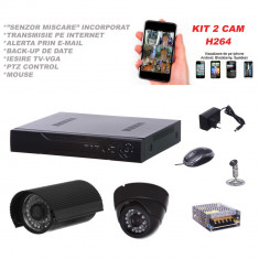 Kit sistem supraveghere complet AKU 2 camere interior/exterior 700TVL /DVR 4 canale foto