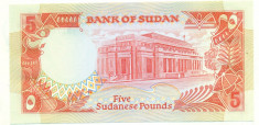 Bancnota la 5 lei bucata-SUDAN-12 foto