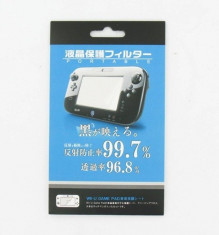 Screen Protector Film for Wii U Gamepad YGN907 foto