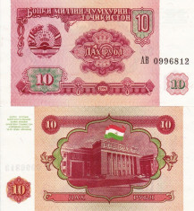 TADJIKISTAN 10 ruble 1994 UNC!!! foto