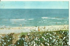 Eforie Sud 1962 - pe plaja foto