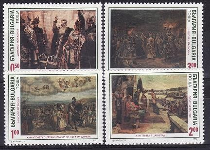 C3010 - Bulgaria 1992 - cat.nr.3498-501 neuzat,perfecta stare