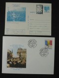 2 BUC INTREG POSTAL - REVOLUTIA POPULARA DIN ROMANIA DECEMBRIE 1989 - 1 AN DE LA VICTORIA REVOLUTIEI - PRIMA ZI DE EMISIUNE