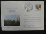 REVOLUTIA POPULARA DIN ROMANIA DECEMBRIE 1989 - PIATRA NEAMT - 100 DE ZILE