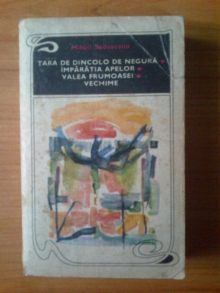 h6 Tara de dincolo de negura, Imparatia apelor, Valea Fumoasei, Vechime